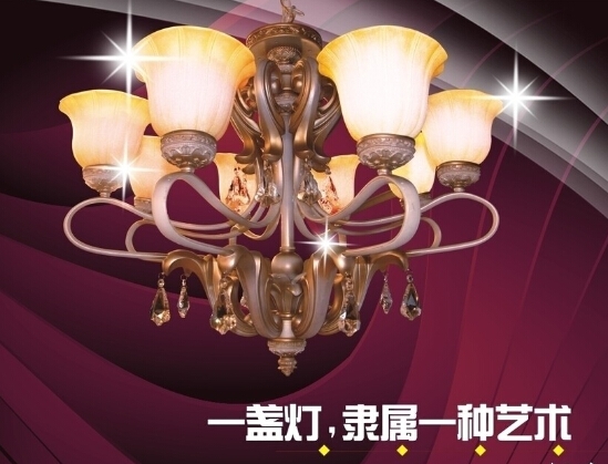 燈飾行業(yè)解決方案